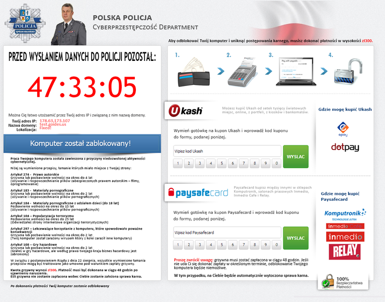 File:Nertra PL (01-2013).png