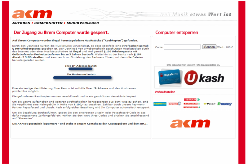 File:Ransom.II AT.png