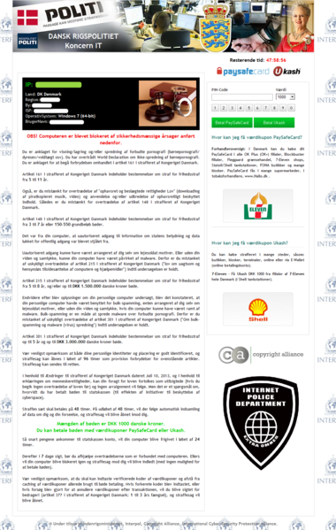 File:Urausy DK 2013-07-27.png