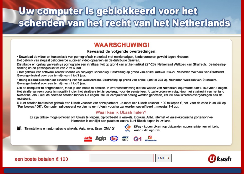 File:Lyposit NL (09-2012).png