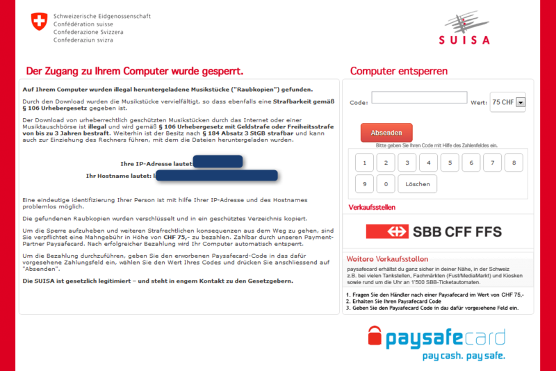 File:Gimemo CH (03-2012).png