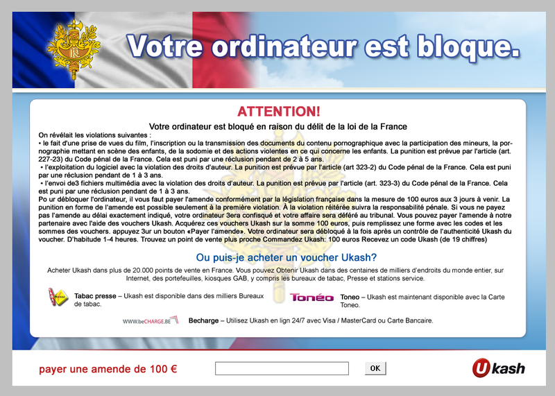 File:Casier FR (09-2012).png