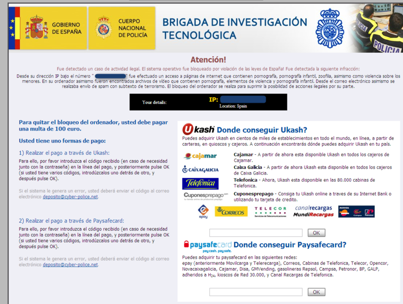 File:Undefined-03 ES.png