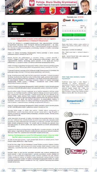 File:Urausy PL 2013-07-27.png