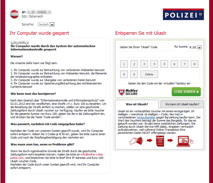 File:Weelsof AT (06-2012).gif