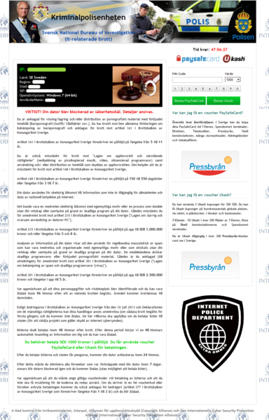 File:Urausy SE 2013-07-27.png