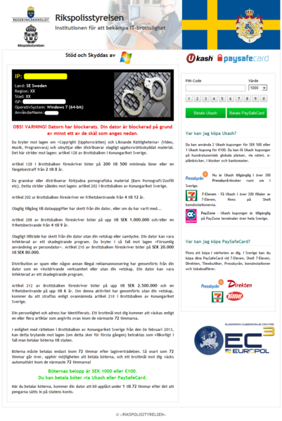 File:Urausy SE 2013-02.png