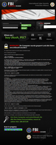 File:Devdar AT 2013-04.png