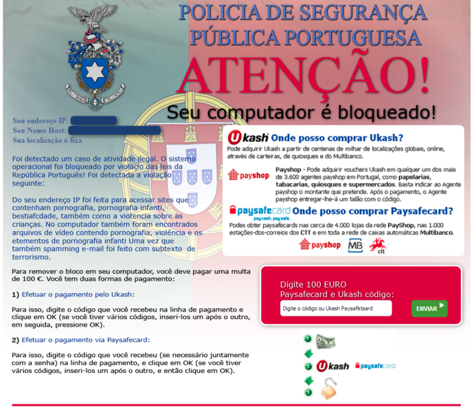 File:Nertra PT (11-2012).png