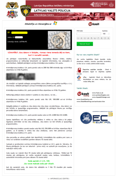 File:Bomba Locker LV 2013-05.png