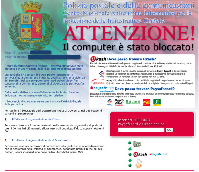 File:Nertra IT (10-2012).png