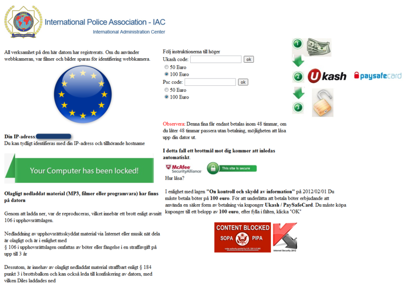 File:Ulocker SE 08.png