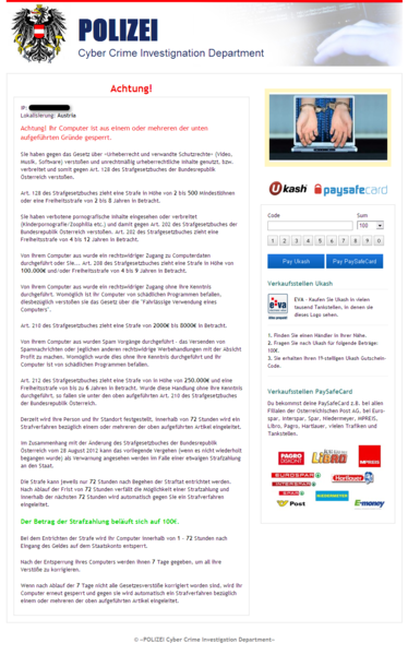 File:Flimrans AT 2013-05.png
