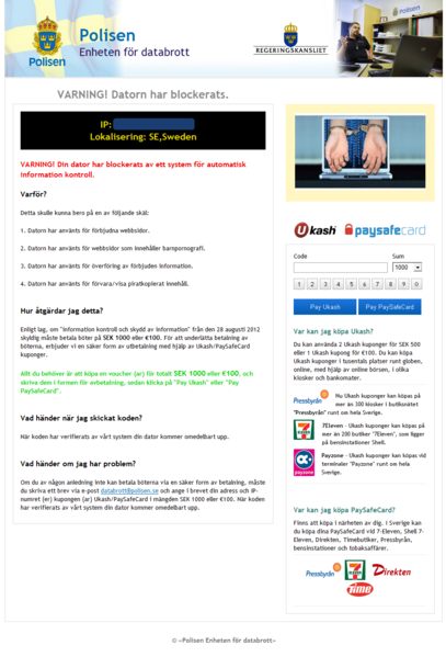 File:Urausy SE (09-2012).png