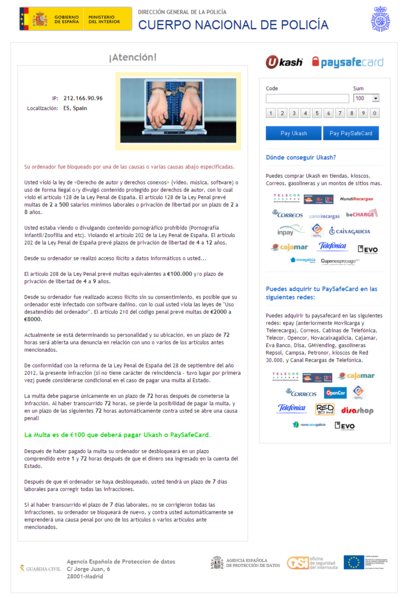 File:Nymaim ES 2013-04.png
