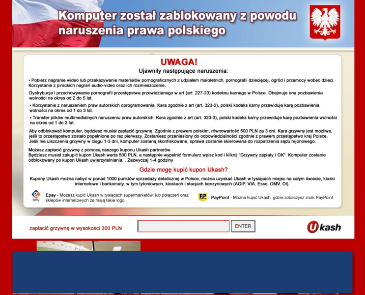 File:Lyposit PL (09-2012).png