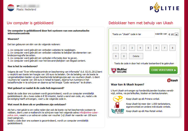 File:Weelsof NL (05-2012).png