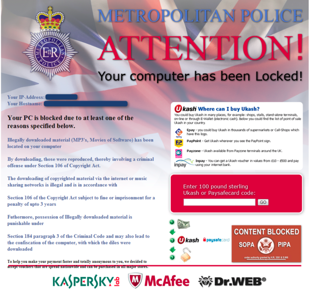 File:Nertra UK (10-2012).png