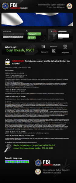 File:Devdar FI 2013-04.png