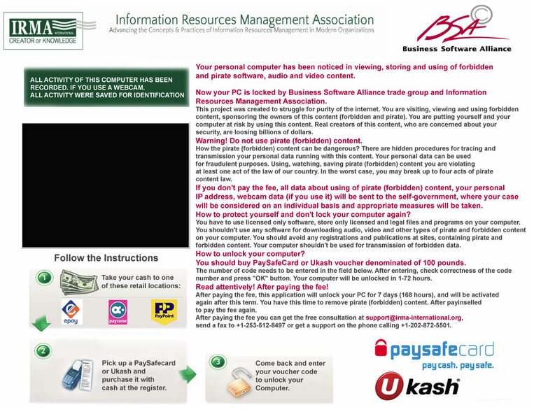 File:Epubb UK (11-2012).png