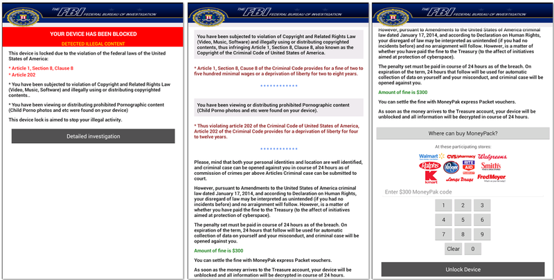 File:ScarePackage US.png