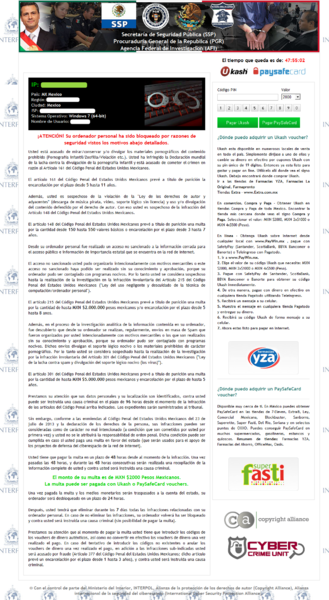 File:Urausy MX 2013-07-27.png