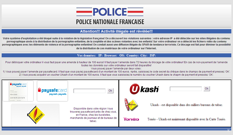 File:Undefined-01.png