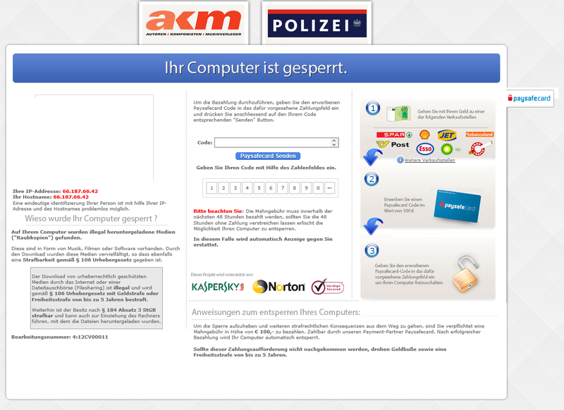 File:Gimemo AT 2013-02.png