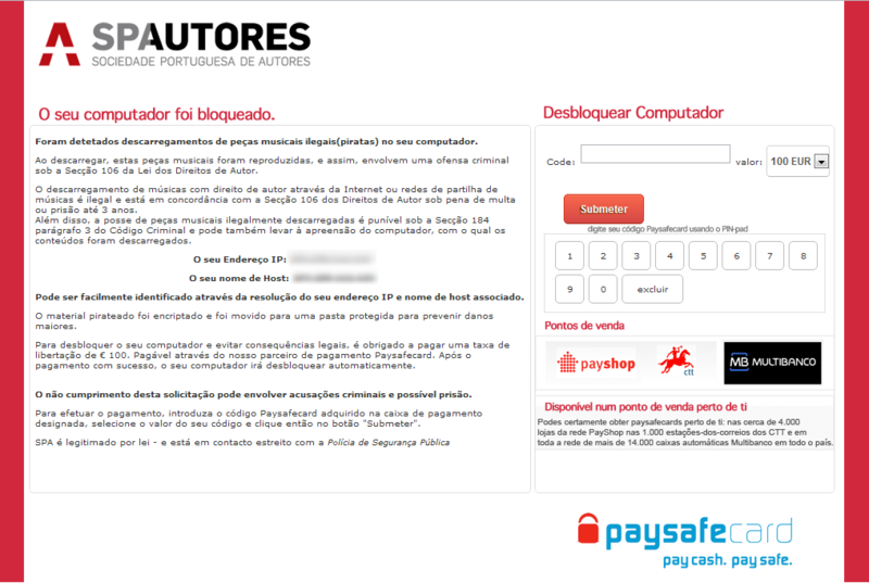 File:Gimemo PT (05-2012).png