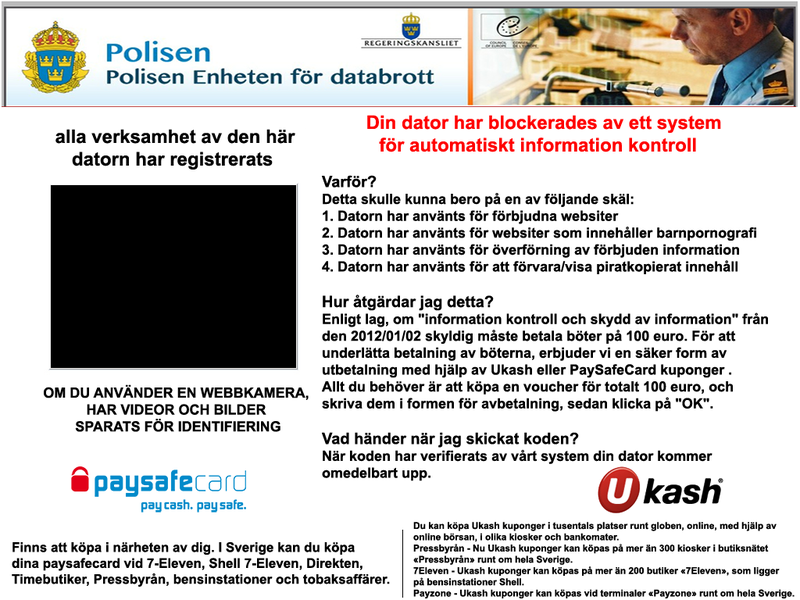 File:Epubb SE (10-2012).png