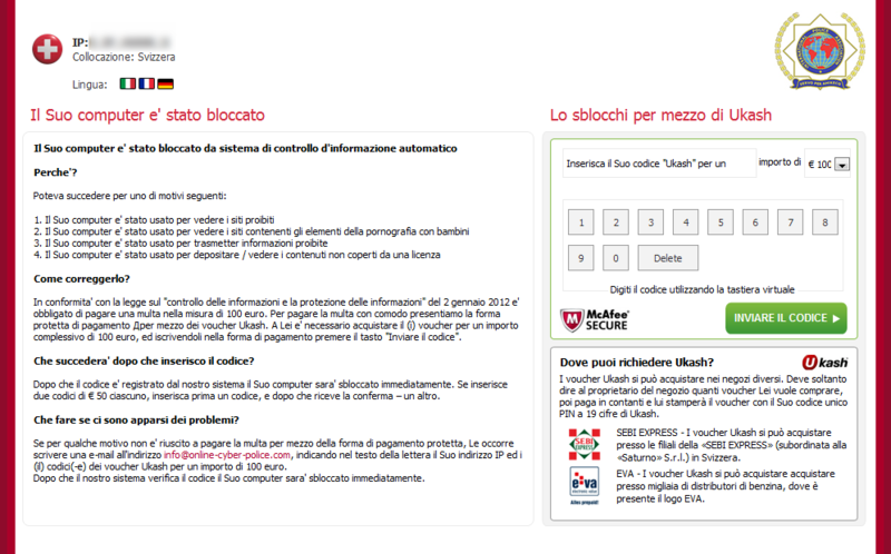 File:Weelsof CH IT (05-2012).png