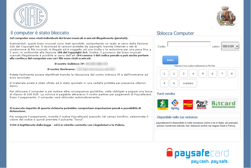 File:Gimemo IT (05-2012).png